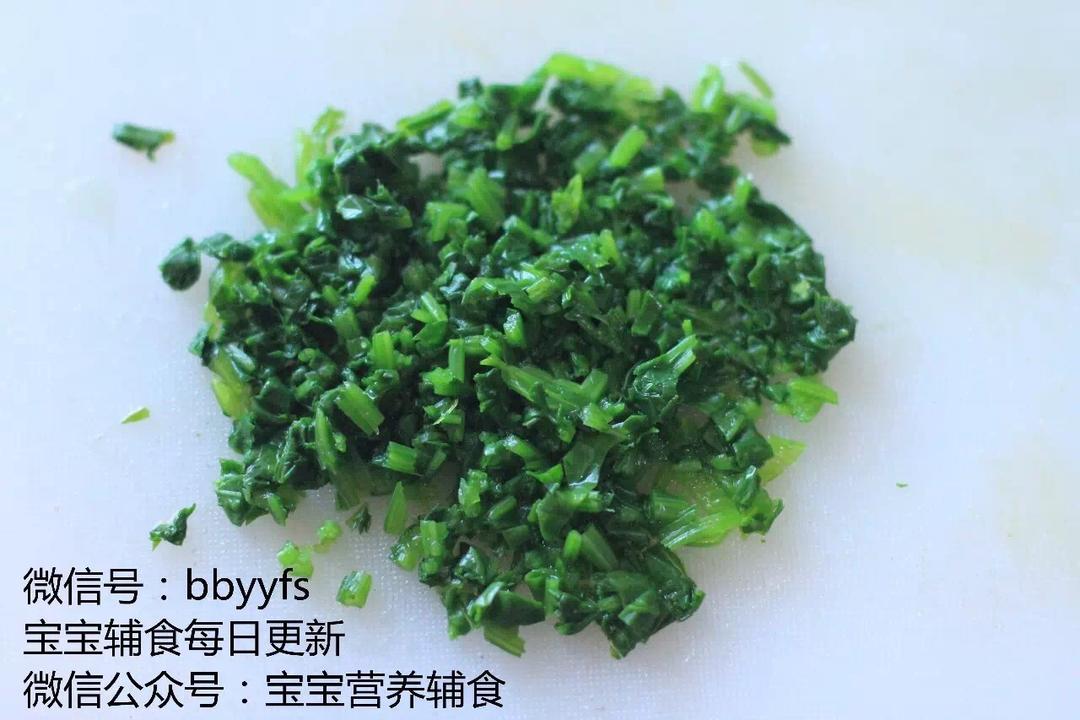 【宝贝辅食】蔬菜米饼的做法 步骤4