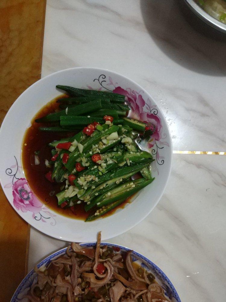 油淋秋葵