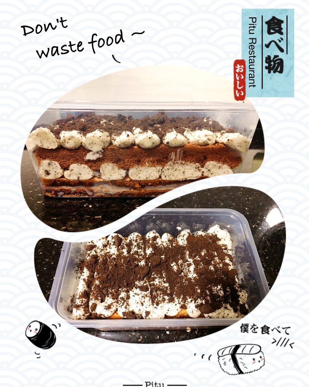 低糖不腻的奥利奥咸奶油蛋糕盒子