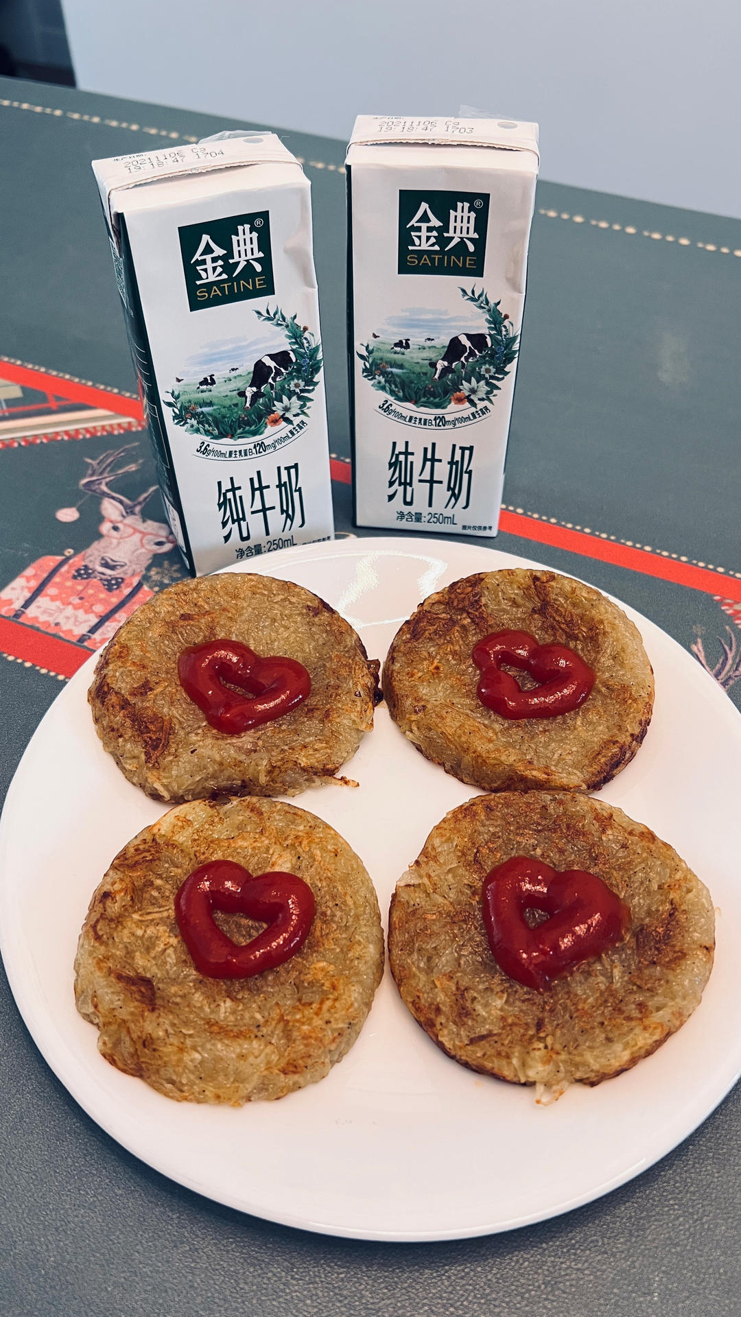 土豆丝饼