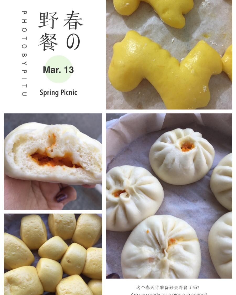 南瓜包子（淡甜口）