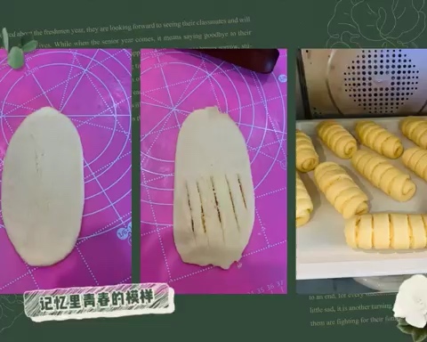 一吃就爱上的椰蓉面包的做法 步骤3