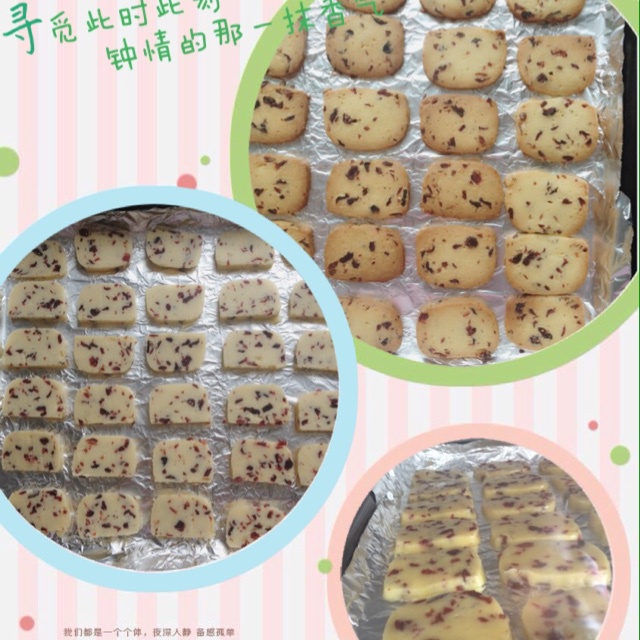 DIY曼越梅饼干