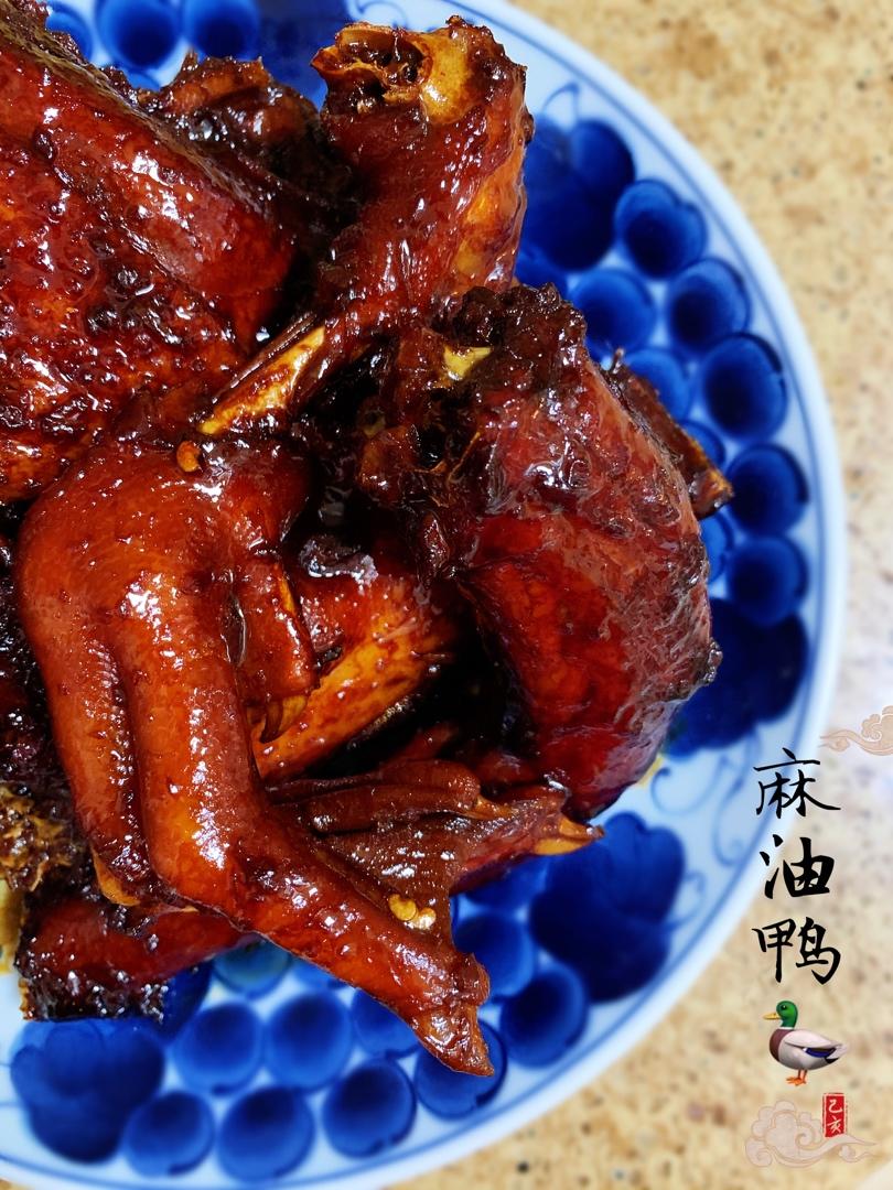 好吃到舔手指的麻油鸭、酱鸭
