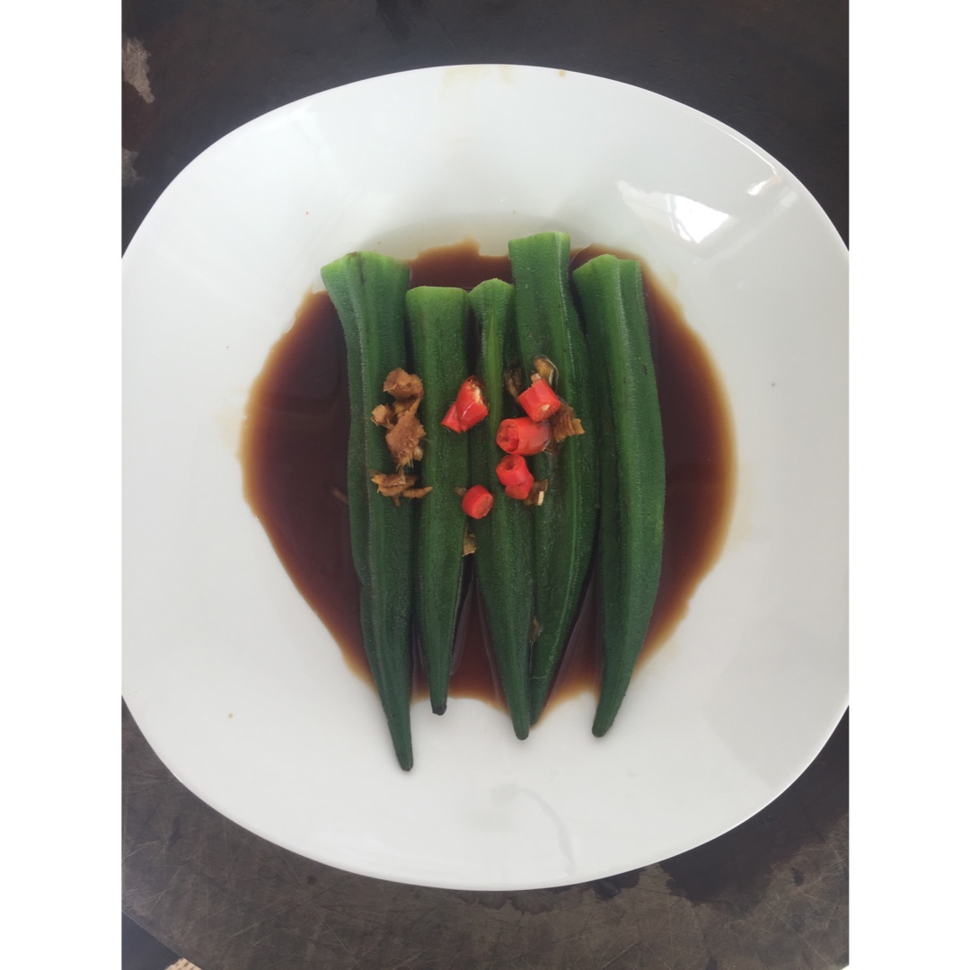 凉拌秋葵