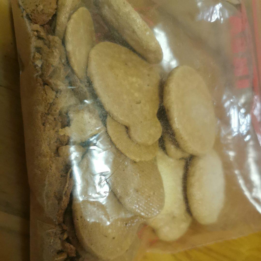 什么?!不晾皮法式马卡龙!