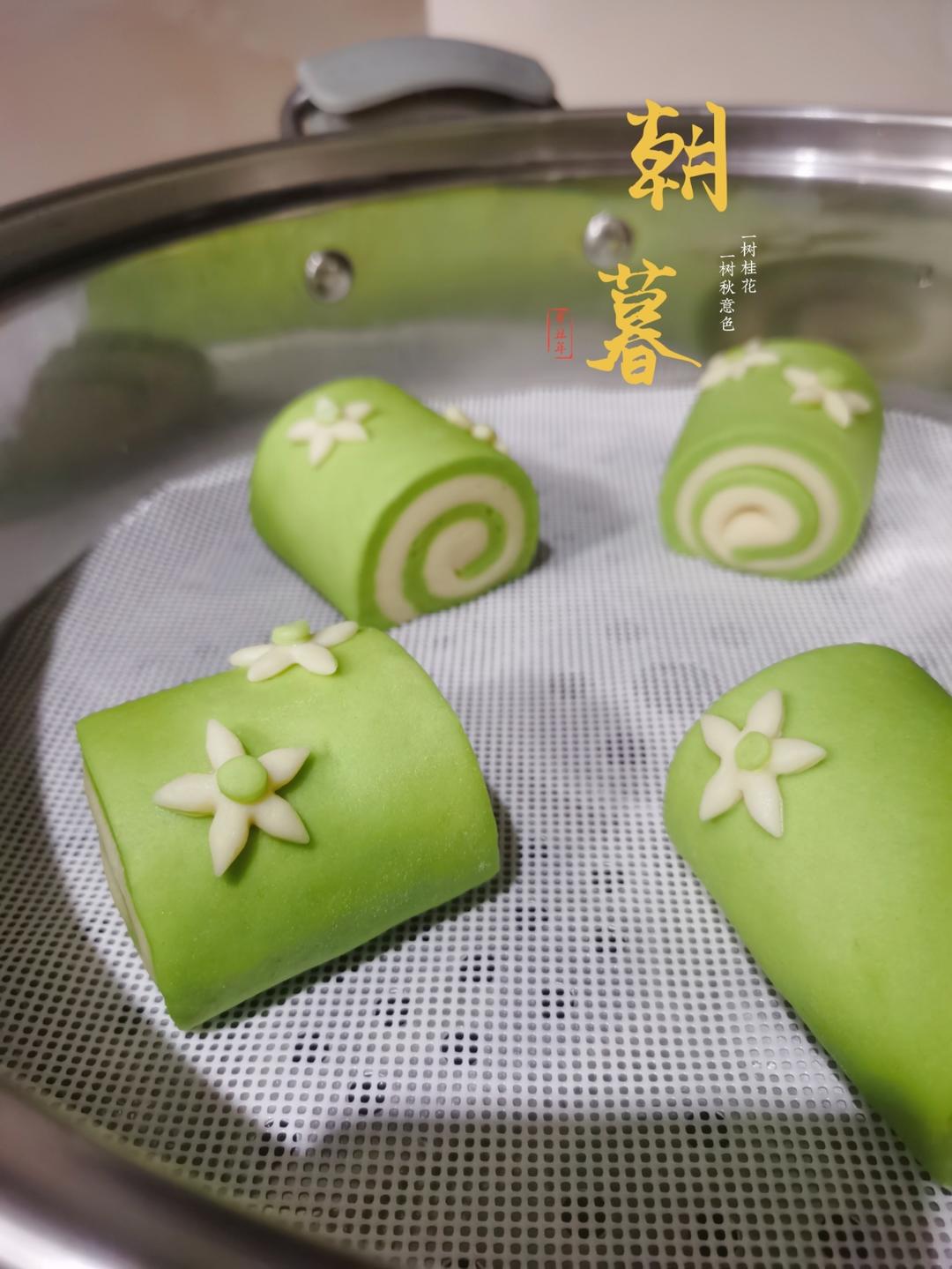 菠菜馒头