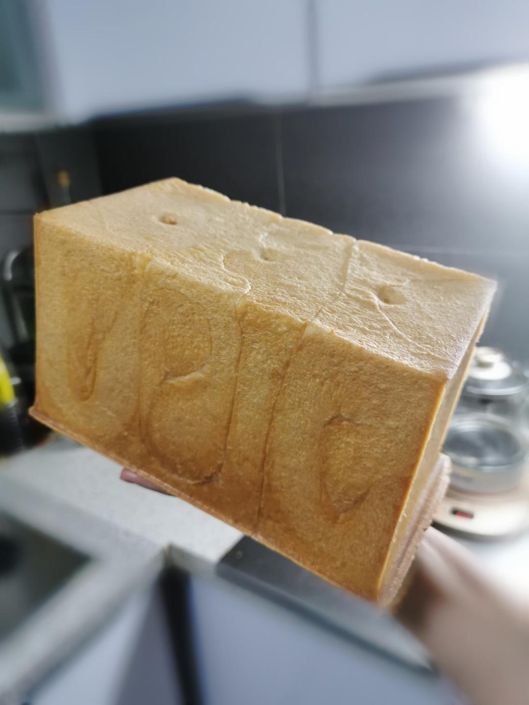 奶香超浓郁的淡奶油吐司（消灭淡奶油）