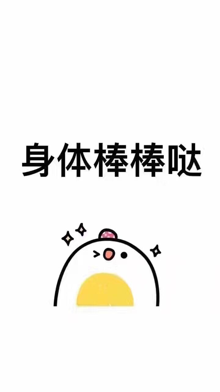 如果早餐会说话