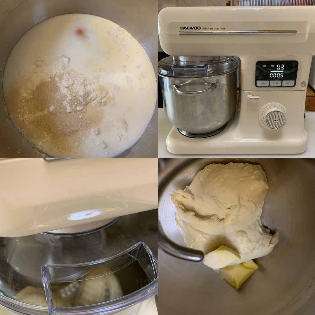 纯奶手撕吐司的做法 步骤1