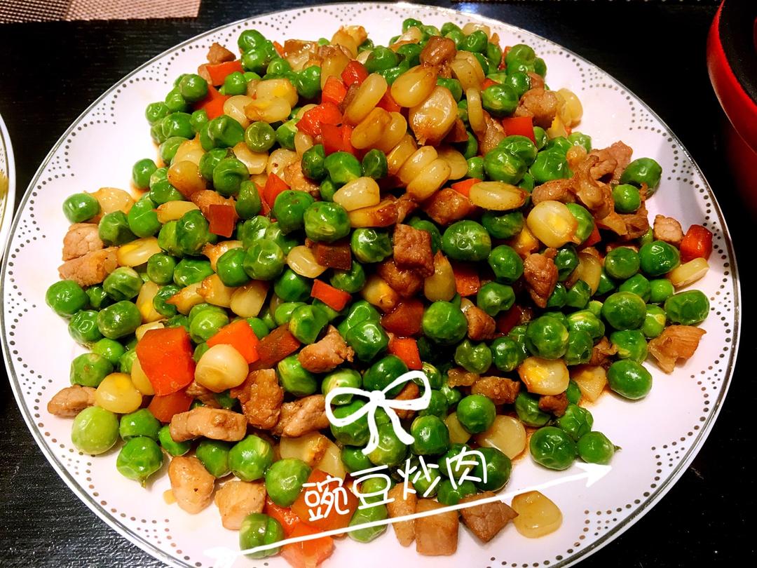 豌豆炒肉末