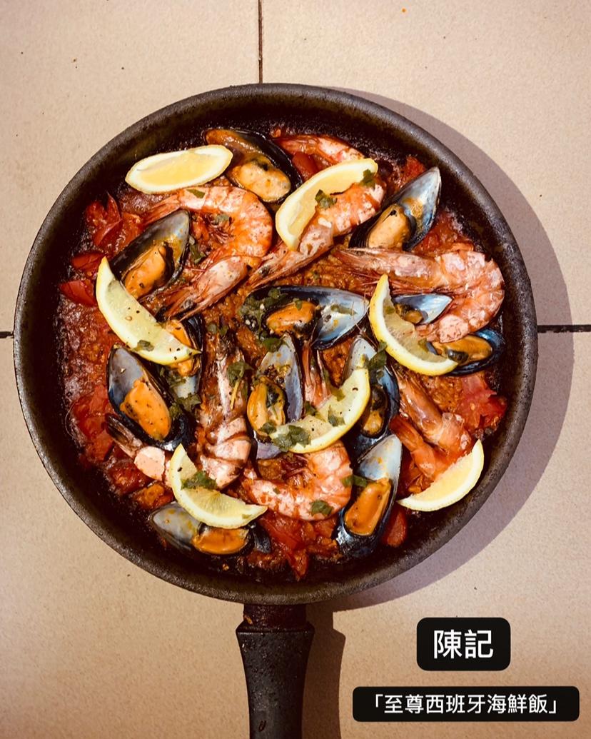 【曼食慢语】Seafood Paella 西班牙海鲜饭