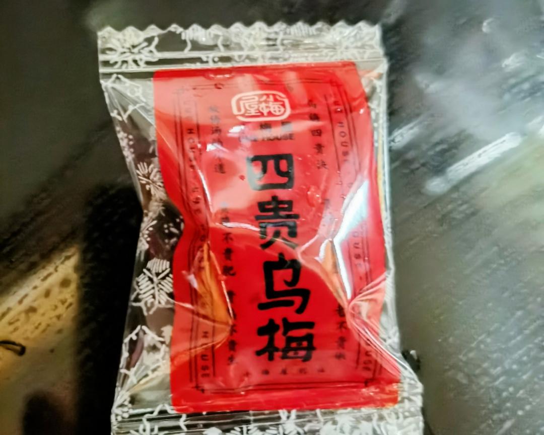 有点不一样的小吊梨汤的做法 步骤3