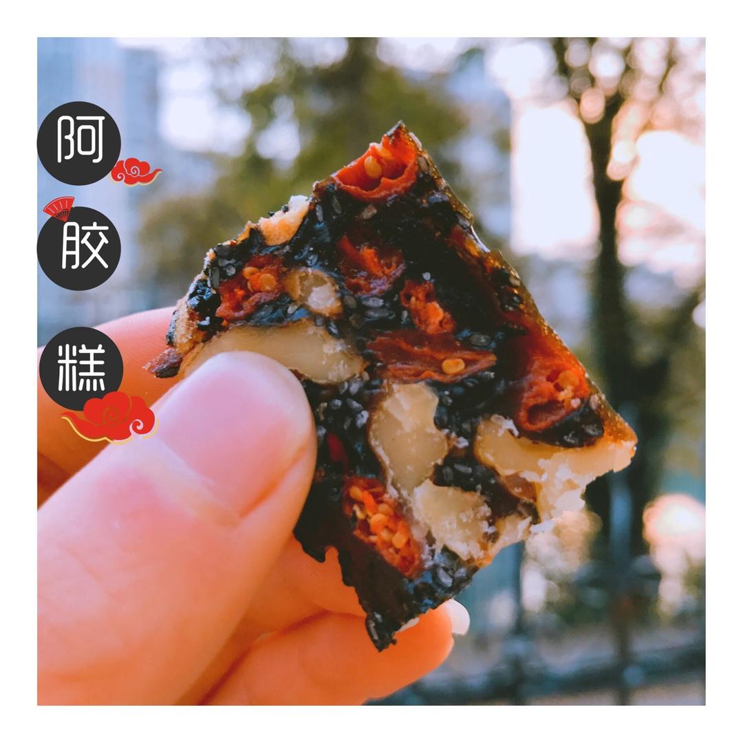 固元膏(同仁堂配方)