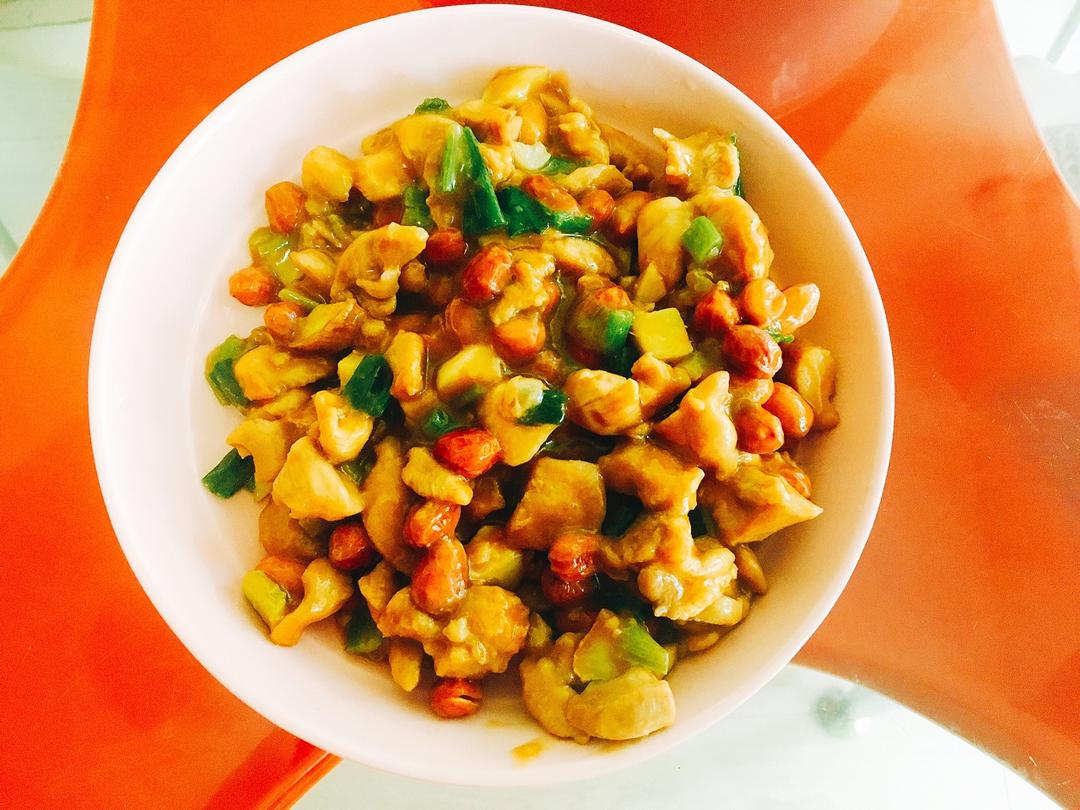 宫保鸡丁 Gong Bao Chiken