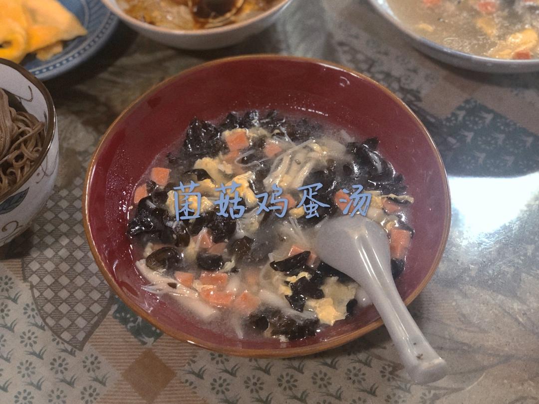 低卡减脂汤🔥菌菇豆腐鸡蛋汤❗️