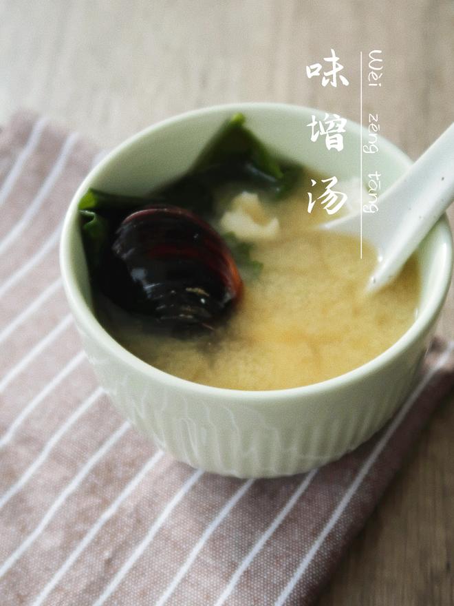 日式味增汤（家庭简易版）的做法