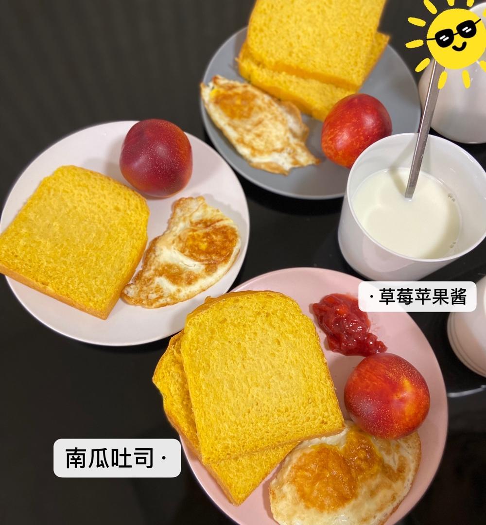 草莓苹果酱