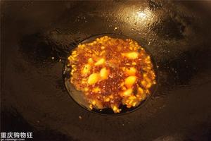 火锅底料的别样人生の水煮黄辣丁的做法 步骤4