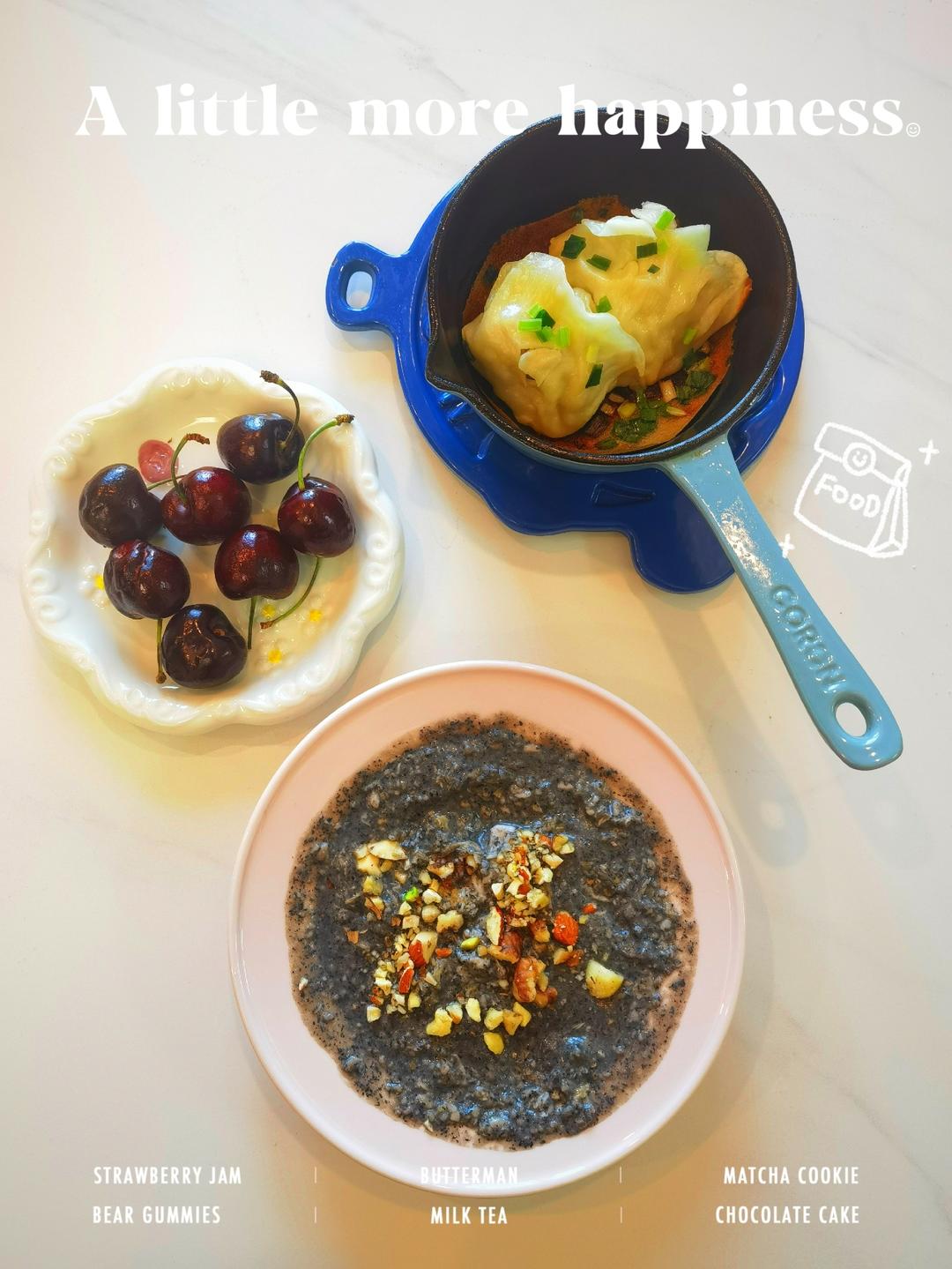 醪糟鸡蛋燕麦片奶（减脂早餐）