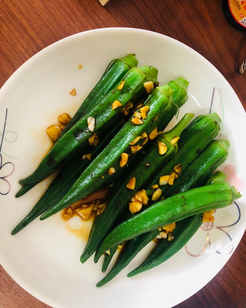 凉拌秋葵