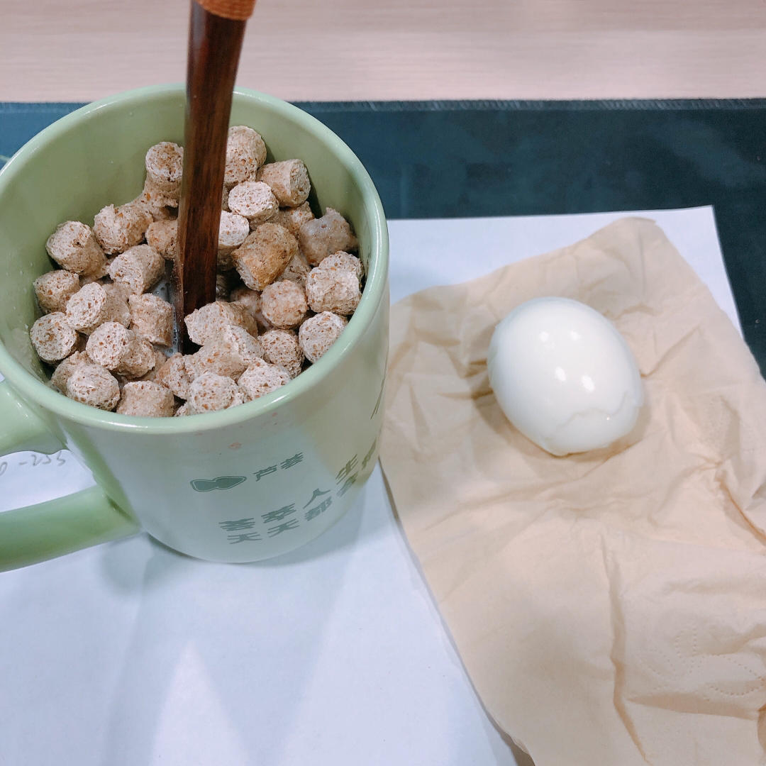 21天戒糖记录