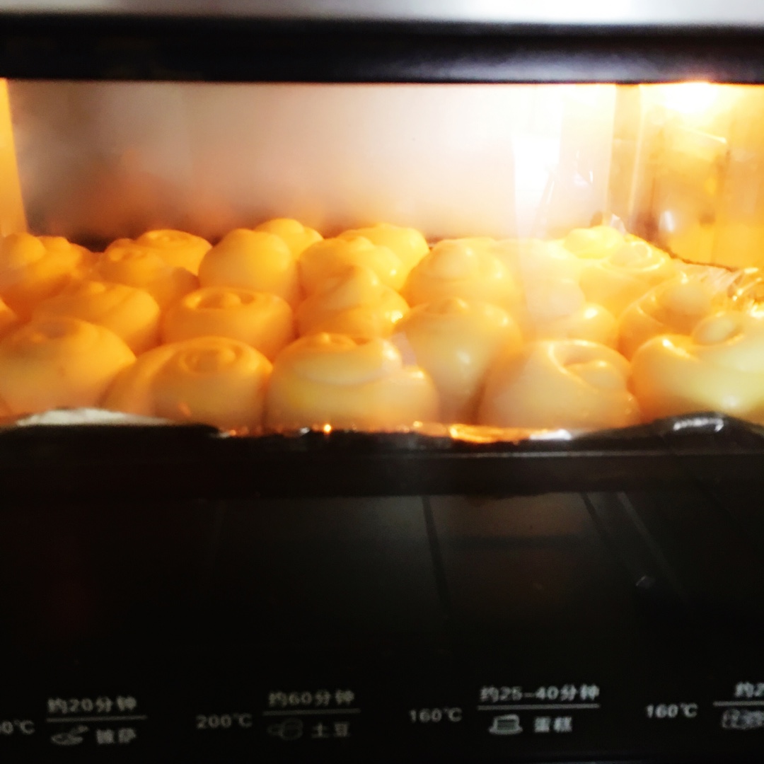 脆底蜂蜜小面包