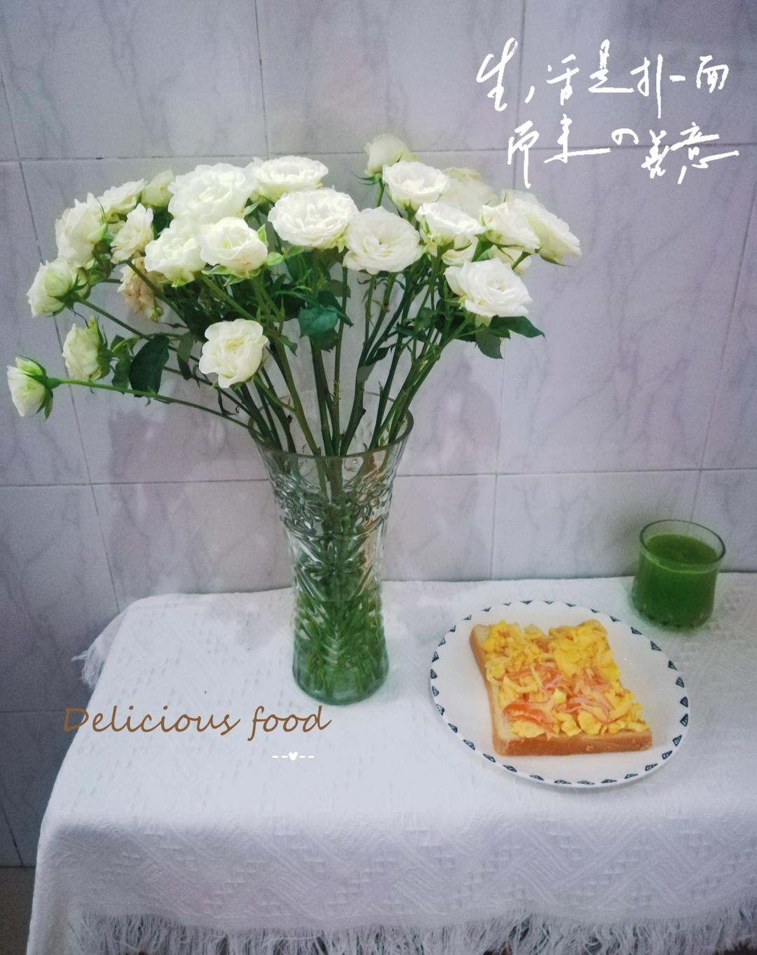 🔥春日轻身计划/一周果蔬汁计划/减脂刮油