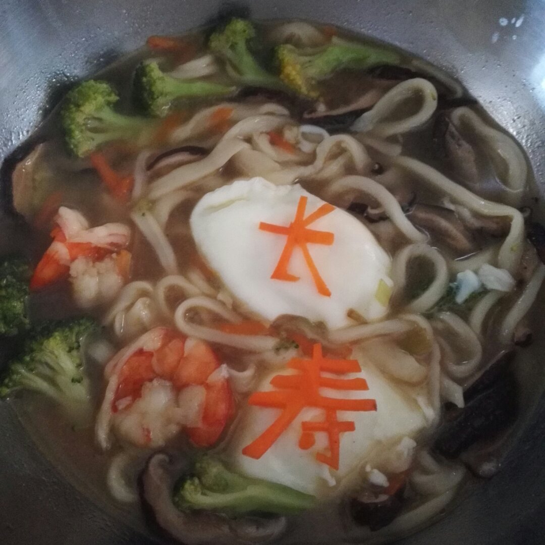 长寿面