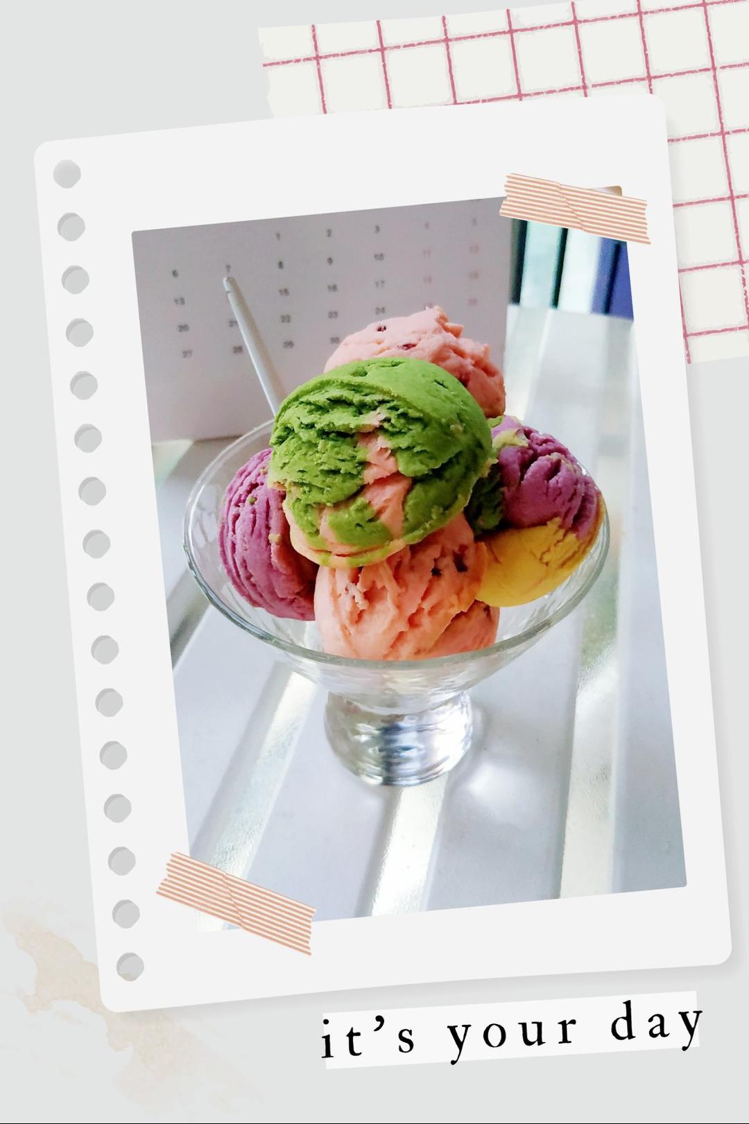 🔥冰淇淋曲奇㊙️