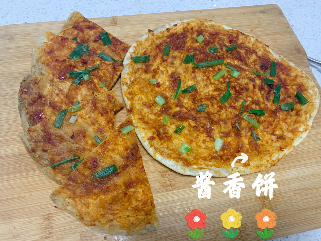 酱香饼