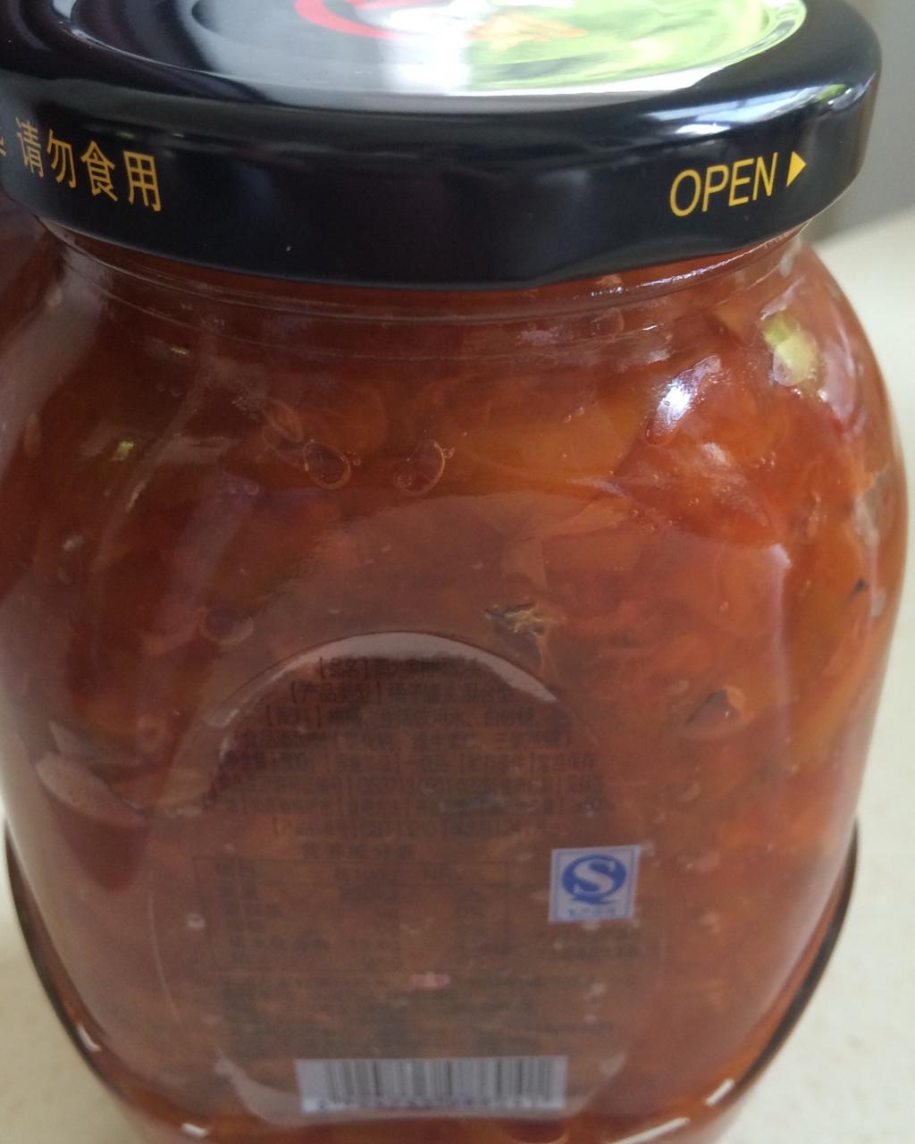 蜜炼枇杷膏