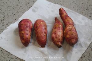 蛋挞皮新吃法—红薯酥的做法 步骤1