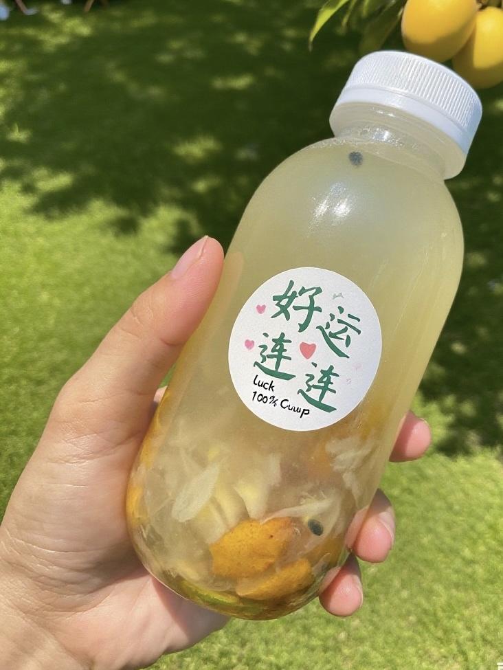 盐黄皮蜂蜜水的做法