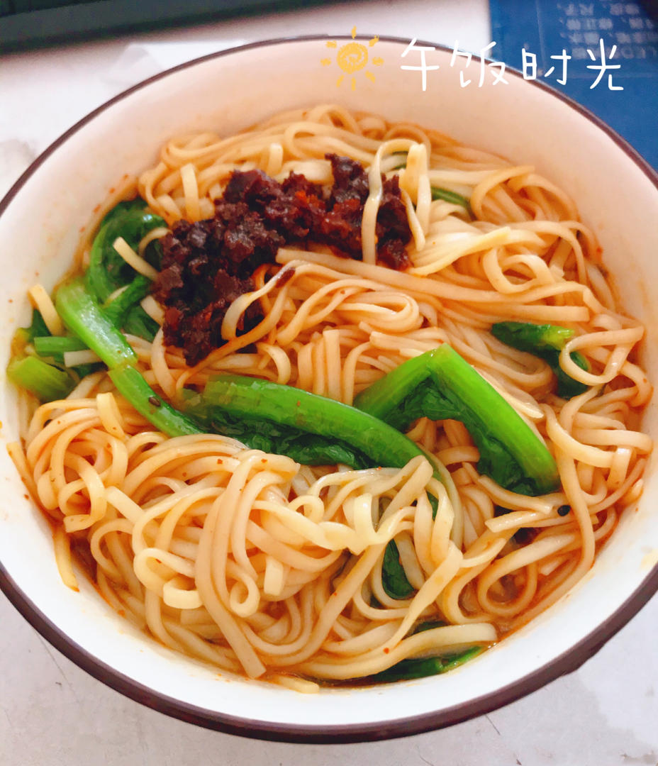 一个人日常美食打卡