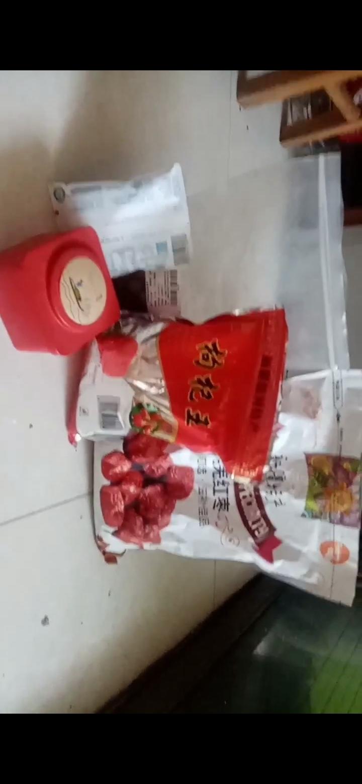 奶茶
