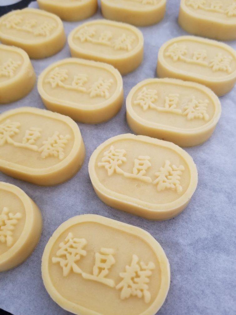 绿豆糕
