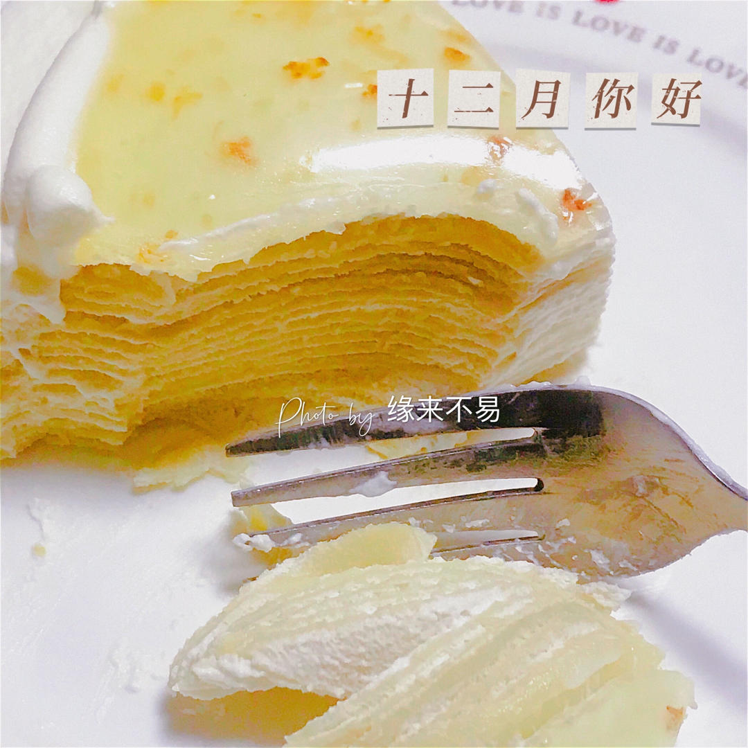 秋日限定🍂桂花千层蛋糕（6寸配方）