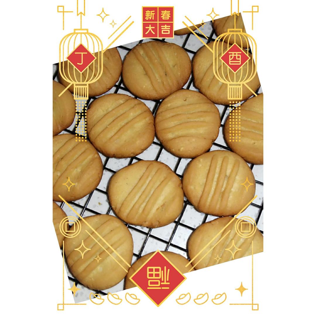 花生酱饼干