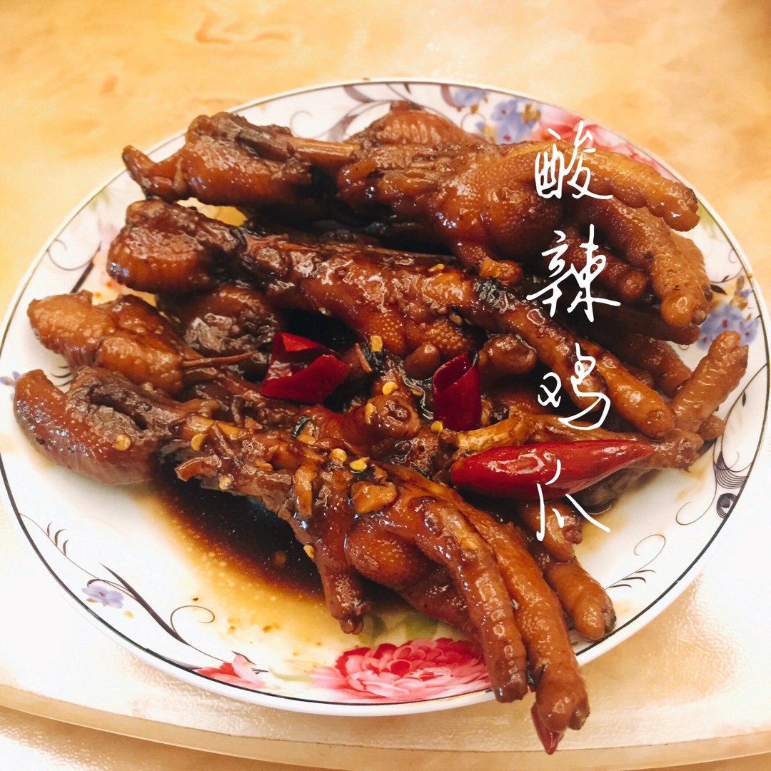 卤鸡脚