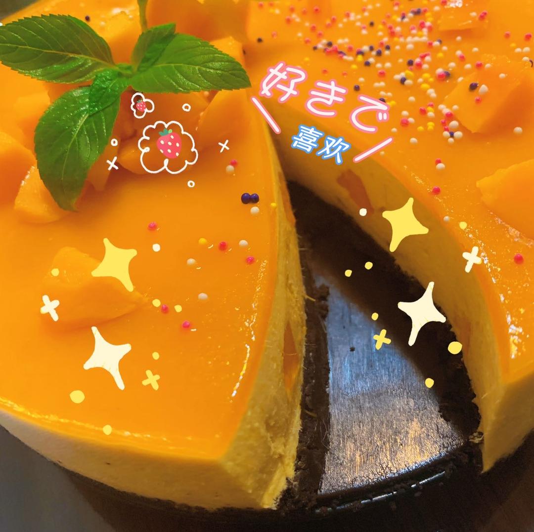 芒果慕斯蛋糕8寸