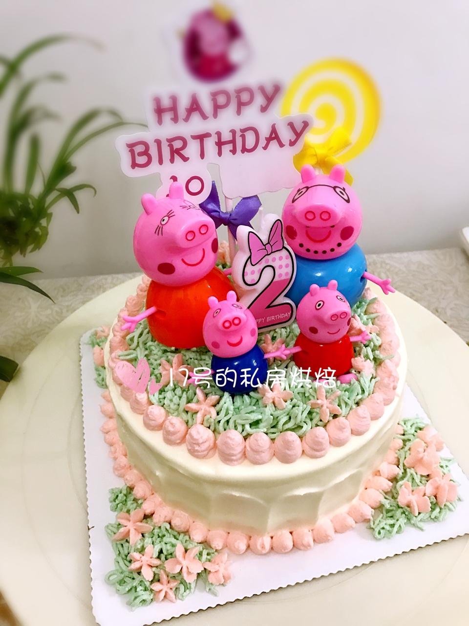 《Tinrry+》草莓奶油蛋糕（8寸配方）