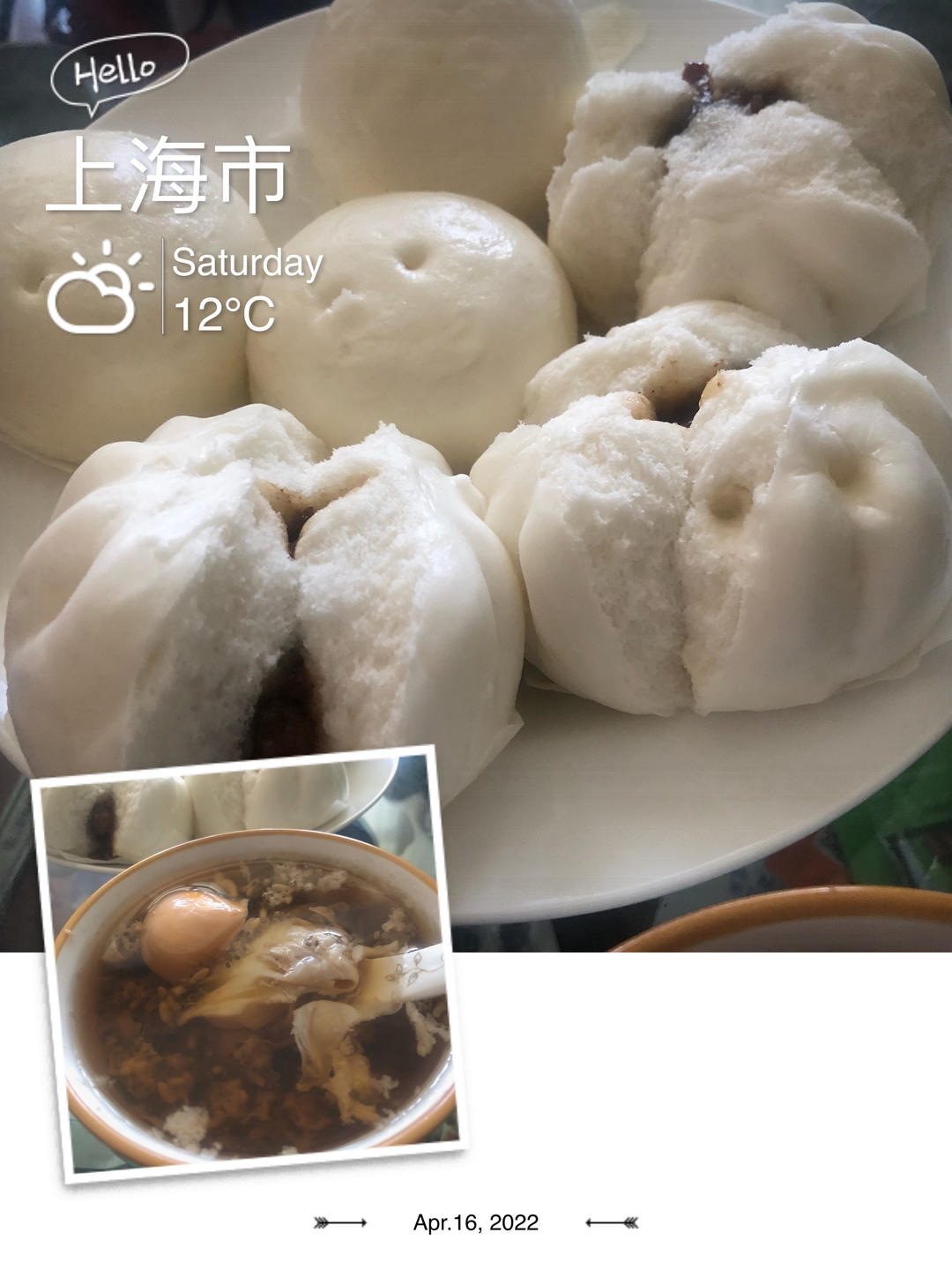 堂妈的西葫芦鸡蛋饼