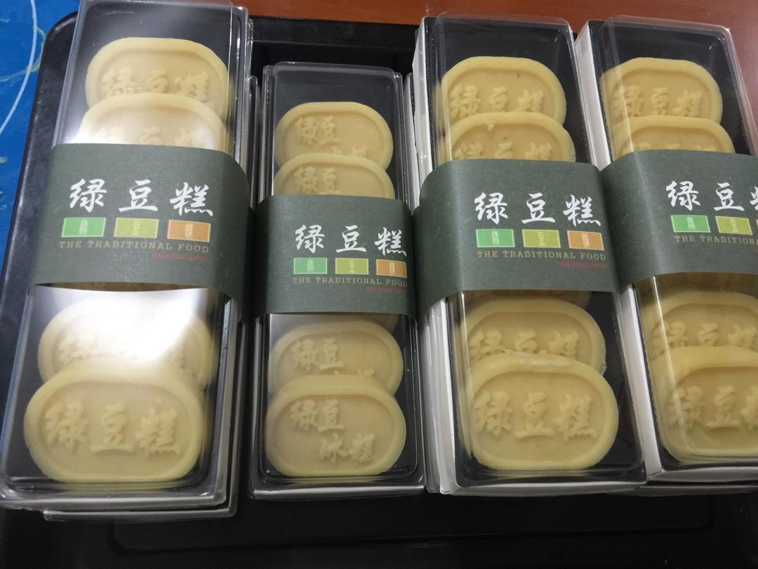 绿豆糕
