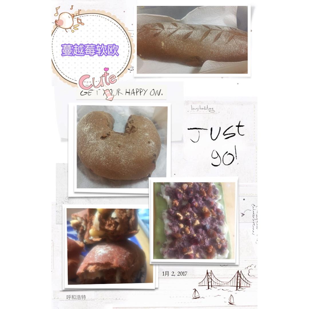 麻薯夹心可可（抹茶）软欧