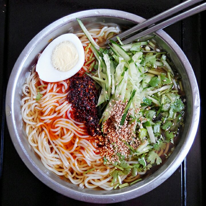 冷面