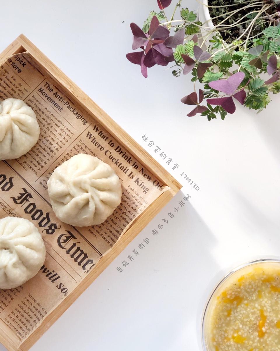 #辅食日记#    社会笑的食堂