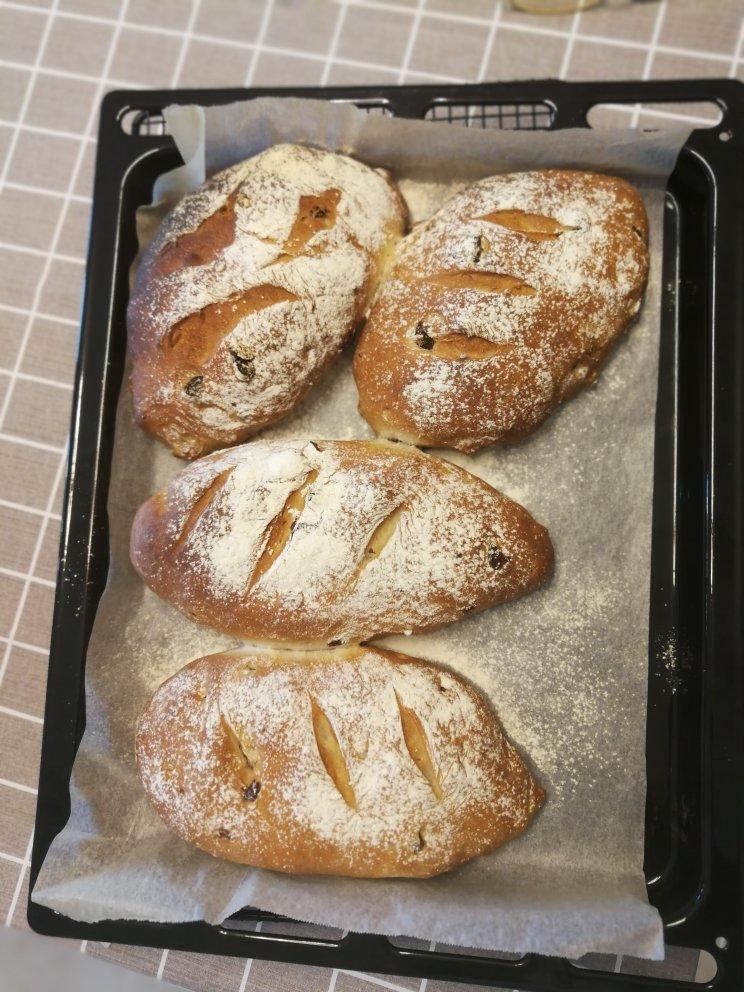 全麦核桃包～软欧包