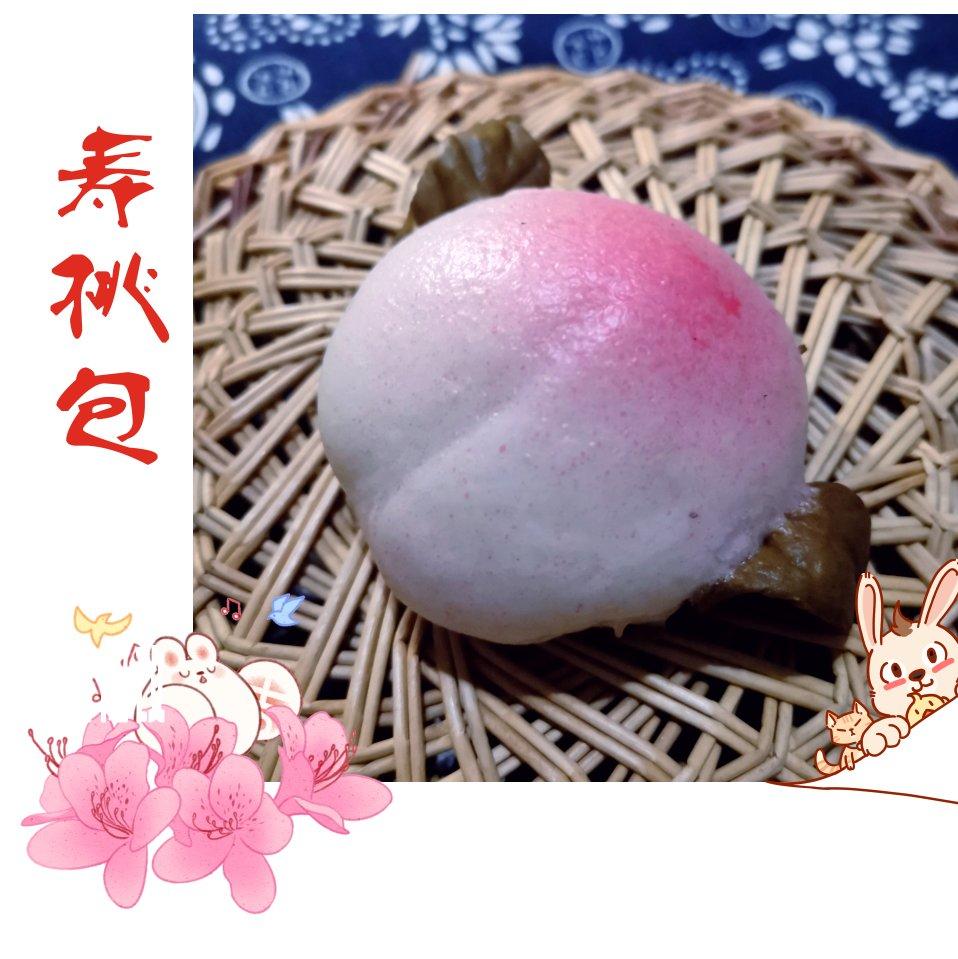 老人生日纯手工祝寿寿桃