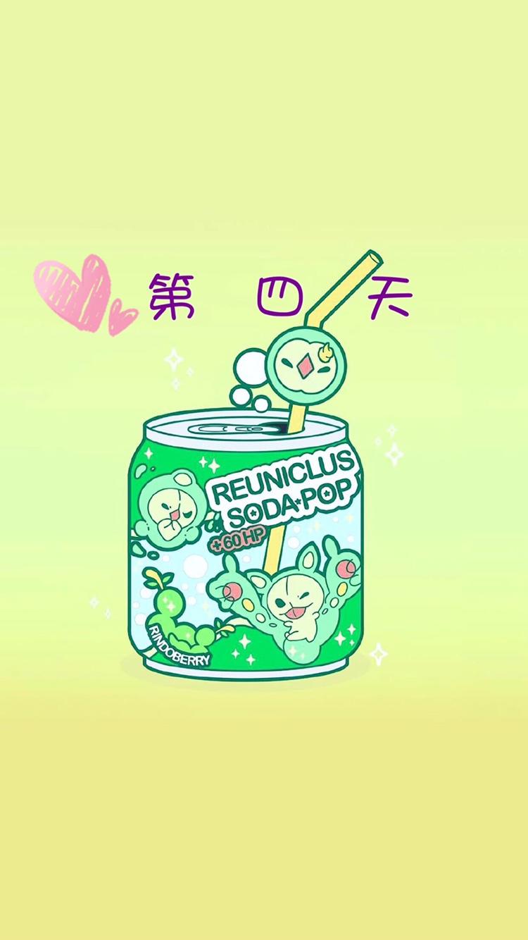 冬春第四天午餐（采购清单）的做法